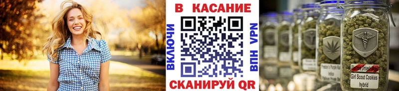 Магазины продажи наркотиков Артём A-PVP Метамфетамин Гашиш АМФЕТАМИН