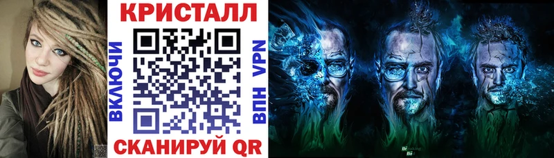 Amphetamine VHQ  Артём 