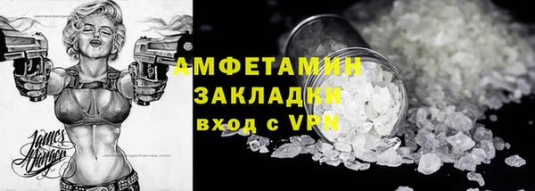бутират Кодинск