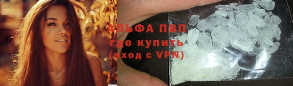 бутират Козельск