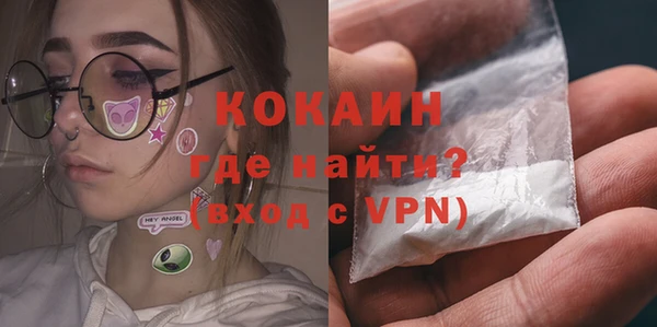 героин Козловка