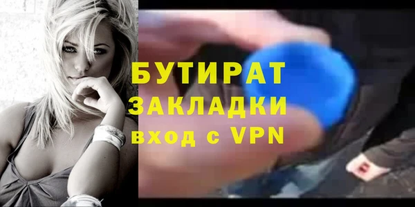 героин Козловка