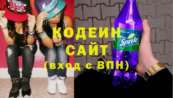 героин Козловка