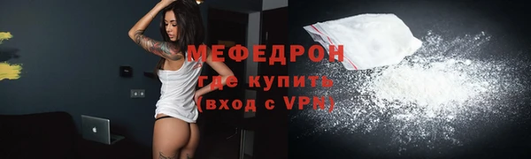 героин Козловка