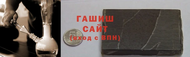 бутират Кодинск