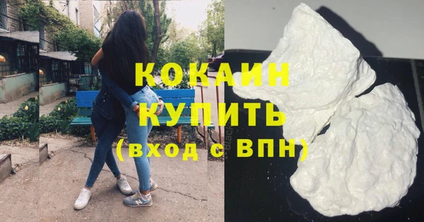 бутират Кодинск