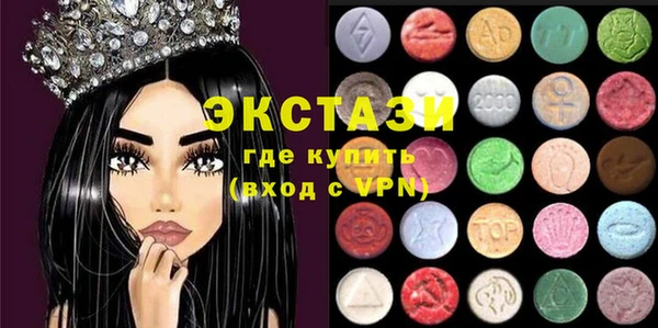 бутират Кодинск