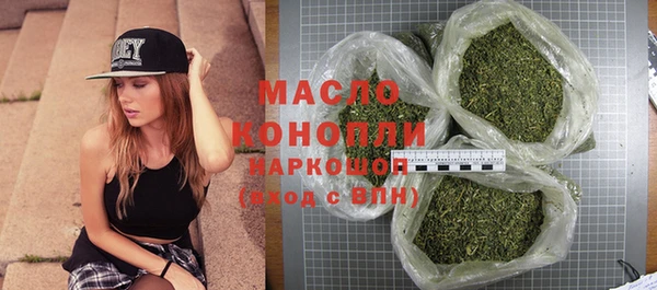 бутират Козельск