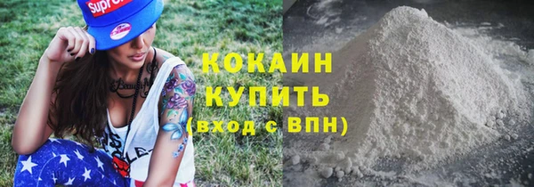героин Козловка
