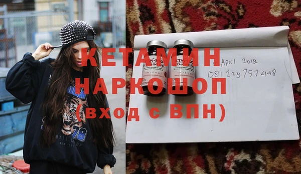 героин Козловка