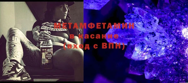 бутират Кодинск