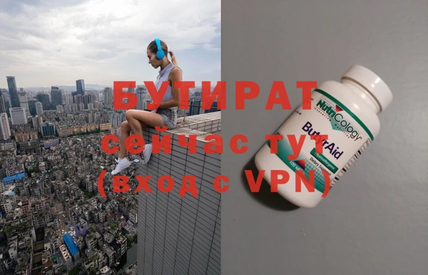 героин Козловка