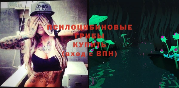 героин Козловка