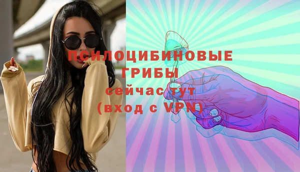 героин Козловка