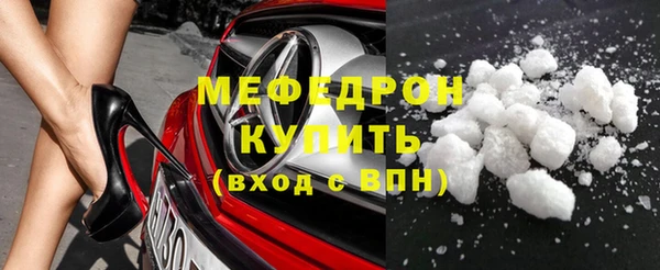 бутират Козельск