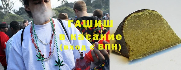 скорость Краснослободск