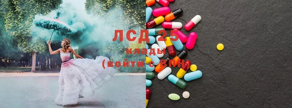 героин Козловка