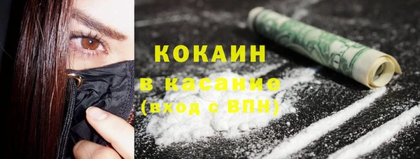 бутират Кодинск