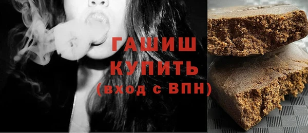 бутират Кодинск
