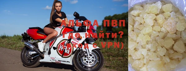 героин Козловка