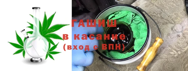 героин Козловка