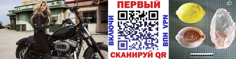 Первитин Декстрометамфетамин 99.9%  ОМГ ОМГ вход  Артём  наркотики 