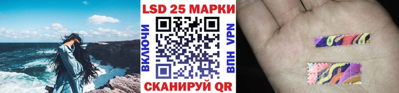 нарко площадка формула  Артём  Марки NBOMe 1,5мг 