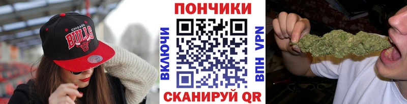 Каннабис OG Kush блэк спрут ссылки Артём